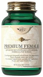 Female Πολυβιταμίνη 60 ταμπλέτες Sky Premium Life