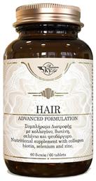 Hair 60 ταμπλέτες Sky Premium Life