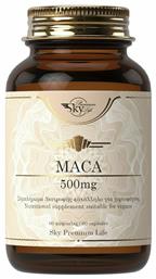 Maca 500mg 60 κάψουλες Sky Premium Life