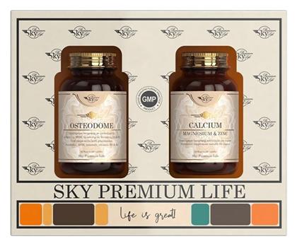 Μαγνήσιο / Ψευδάργυρος Sky Premium Life