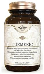 Turmeric 60 ταμπλέτες Sky Premium Life