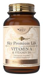 Vitamin A & Vitamin D3 Βιταμίνη 2000iu 60 κάψουλες Sky Premium Life
