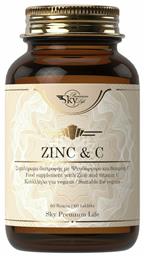 Zinc & Vitamin C 60 ταμπλέτες Sky Premium Life
