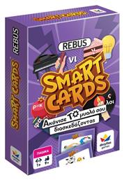 Smart Cards: Rebus 9+ Ετών Δεσύλλας