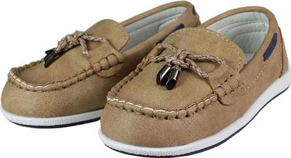 Smart Kids 12/064 Μπέζ από το Troumpoukis