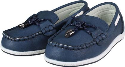 Smart Kids 12/064 Μπλέ από το Troumpoukis