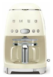 Προγραμματιζόμενη Καφετιέρα Φίλτρου 1050W Beige Smeg