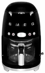 Προγραμματιζόμενη Καφετιέρα Φίλτρου 1050W Black Smeg