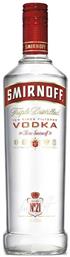 Red Βότκα 37.5% 700ml Κωδικός: 4796582 Smirnoff