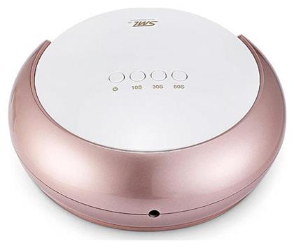 S3 Φουρνάκι Νυχιών UV / LED 48W Rose Gold Sml