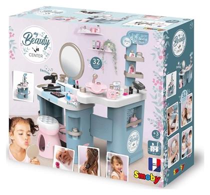 My Beauty Center Παιδική Τουαλέτα Ομορφιάς Smoby