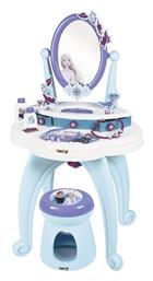 Παιδική Τουαλέτα Ομορφιάς Smoby