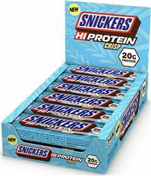 Snickers HiProtein Crisp Μπάρα με 20gr Πρωτεΐνης & Γεύση Milk Chocolate 12x55gr από το e-Fresh