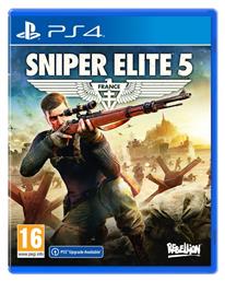 Sniper Elite 5 - Sold Out Software