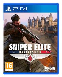 Sniper Elite Resistance - Fireshine Games