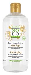 So'Bio Etic Micellar Water Ντεμακιγιάζ 500ml - So Bio Etic