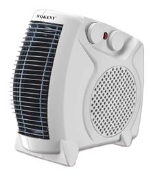 Αερόθερμο Δωματίου Δαπέδου Λευκό 2000W Sokany