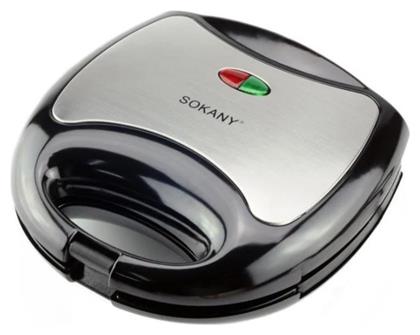 KJ-102 750W για 2 Τοστ Inox Sokany