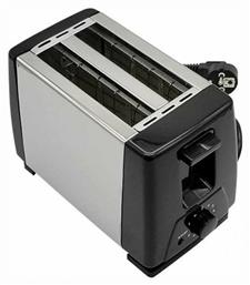 SK-016S Φρυγανιέρα 2 Θέσεων 700W Γκρι Sokany