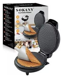 SK-135 Συσκευή για Χωνάκι Παγωτού 1200W Sokany