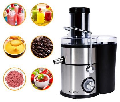 SK-629 Αποχυμωτής 1000W Inox Ασημί Sokany