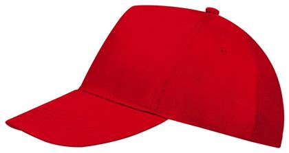 Sol's Buzz Jockey Κόκκινο - Sols