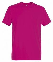 Sol's Imperial Ανδρικό Διαφημιστικό T-shirt Κοντομάνικο σε Χρώμα - Sols