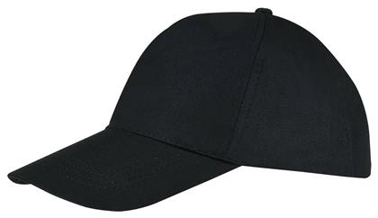 Sol's Jockey Μαύρο - Sols