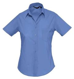 Sol's Κοντομάνικο Γυναικείο Πουκάμισο Μπλε Μονόχρωμο - Sols