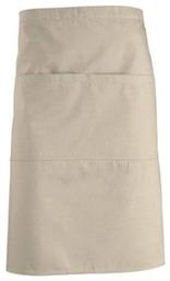 Sol's Ποδιά Σερβιτόρου Μέσης Greenwich 88020 Beige - Sols