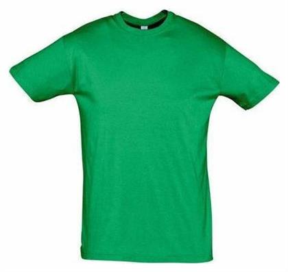 Sol's Regent Ανδρικό Διαφημιστικό T-shirt Κοντομάνικο Kelly green - Sols