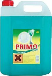 Primo Επαγγελματικό Υγρό Πιάτων με Άρωμα Πράσινο Μήλο 500ml Solero