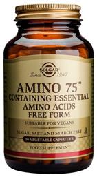 Amino 75 90 φυτικές κάψουλες Solgar