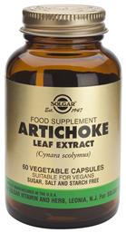 Artichoke Leaf Extract 60 φυτικές κάψουλες Solgar