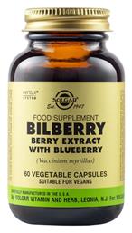 Berry Bilberry Extract 60 φυτικές κάψουλες Solgar