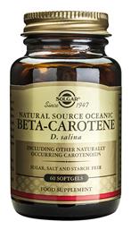 Beta-Carotene Βιταμίνη 7mg 60 μαλακές κάψουλες Solgar