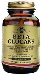 Beta Glucans 60 ταμπλέτες Solgar
