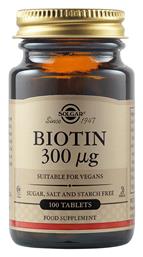 Biotin Βιταμίνη 300mcg 100 x 1 ταμπλέτες Solgar