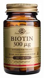 Biotin Βιταμίνη για τα Μαλλιά, τo Δέρμα & τα Νύχια 300mcg 100 ταμπλέτες Solgar