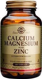 Solgar Calcium Magnesium Plus Zinc 100 ταμπλέτες από το Pharm24
