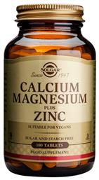 Calcium Magnesium Plus Zinc 100 ταμπλέτες Solgar