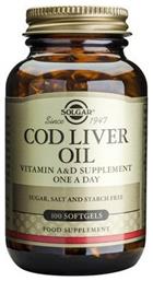 Cod Liver Oil Μουρουνέλαιο 1τμχ Solgar