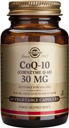 Solgar CoQ-10 30mg 60 φυτικές κάψουλες από το Pharm24
