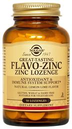 Flavo Zinc 23mg 50 μασώμενες ταμπλέτες Solgar