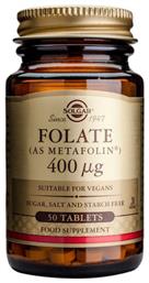 Folate 400mg 50 ταμπλέτες Solgar
