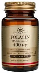 Folic Acid Βιταμίνη 400mcg 100 ταμπλέτες Solgar