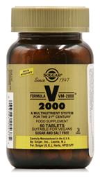Formula VM-2000 Πολυβιταμίνη 60 x 1 ταμπλέτες 60τμχ Solgar