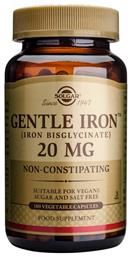 Gentle Iron 20mg 180 φυτικές κάψουλες Solgar