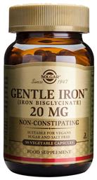 Gentle Iron 20mg 90 φυτικές κάψουλες Solgar
