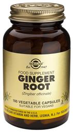Ginger 520mg 100 φυτικές κάψουλες Solgar